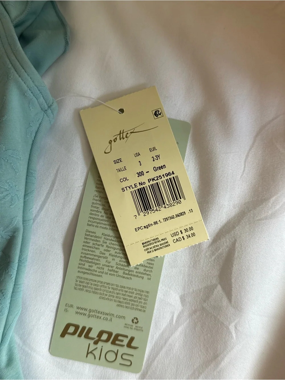 Gottex Kids swimsuit Palm Party Textured Square Neck Ruffle size 3T